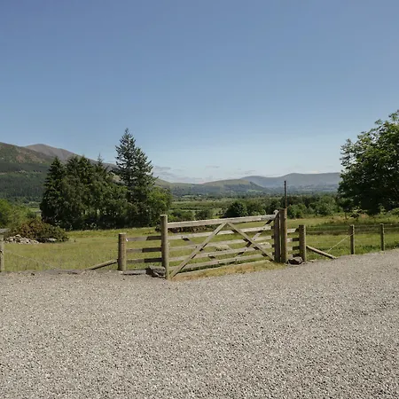 Wren's Nest * كيسويك